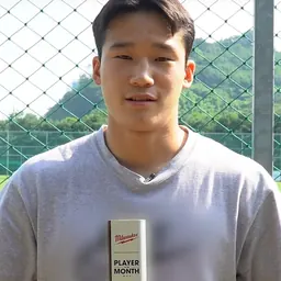 Portrait of Lee Tae-seok