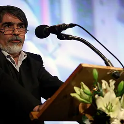 Portrait of Ahmad Pournejati