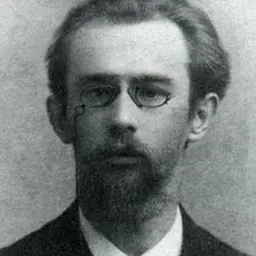 Portrait of Ioannykii Malynovskyi