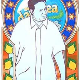 Portrait of Charles Saatchi