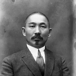 Portrait of Erdene Batkhaan