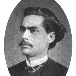 Portrait of Antônio Frederico de Castro Alves