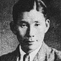 Portrait of Yen Shui-long