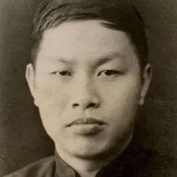 Portrait of Watchman Nee