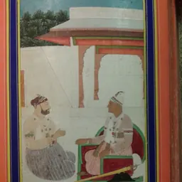 Portrait of Arastu Jah