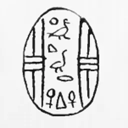 Portrait of Qareh