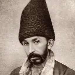 Portrait of Mir Mohsun Navvab