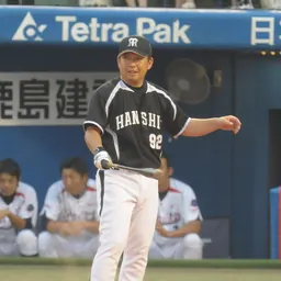 Portrait of Teruyoshi Kuji