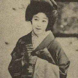 Portrait of Yoneko Sakai