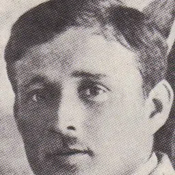 Portrait of Yosef Lishansky