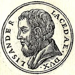 Portrait of Lysander