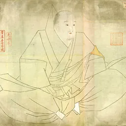Portrait of Emperor Shirakawa