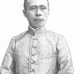 Portrait of Norodom Yukanthor