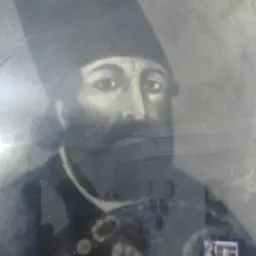 Portrait of Yusef Khan-e Gorji
