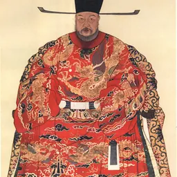 Portrait of Wang Ao