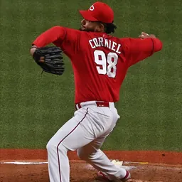 Portrait of Robert Corniel