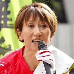 Portrait of Akemi Matsuno