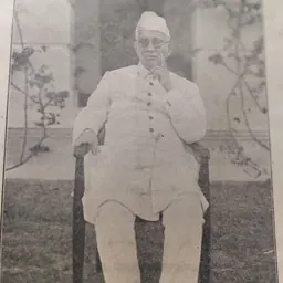 Portrait of Syed Mahmud