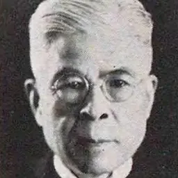 Portrait of Eigo Fukai