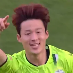 Portrait of Son Jun-ho