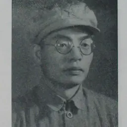 Portrait of Sun Zhiyuan