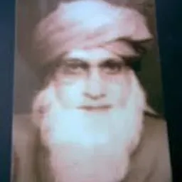 Portrait of Muhammad Ilyas Kandhlawi