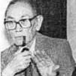 Portrait of Fred Korematsu