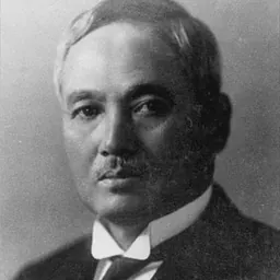 Portrait of Uchida Kōsai