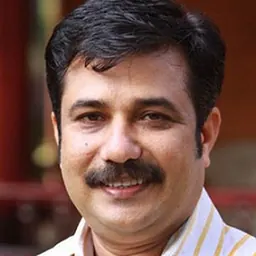 Portrait of A. M. Ariff