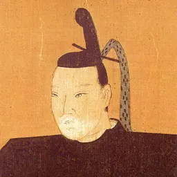 Portrait of Horio Tadauji