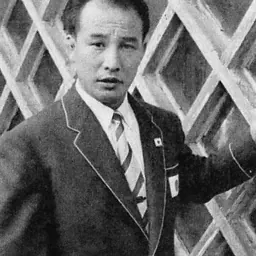 Portrait of Shohachi Ishii
