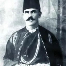 Portrait of Ismail Strazimiri
