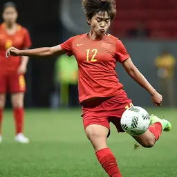 Portrait of Wang Shuang