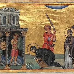 Portrait of Saint Rais