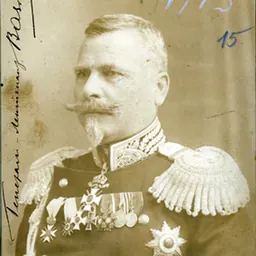 Portrait of Georgi Vazov