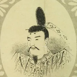Portrait of Sukō