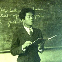 Portrait of Baek Seok