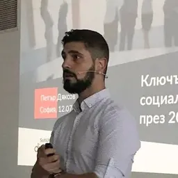 Portrait of Petar Dyaksov