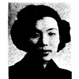 Portrait of Chou Huiying