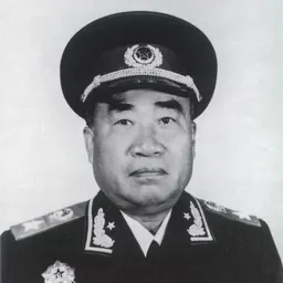 Portrait of Zhu De