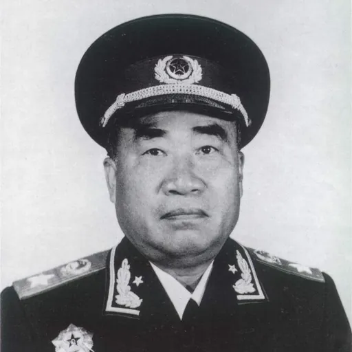Portrait of Zhu De