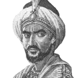 Portrait of Abu Firas al-Hamdani
