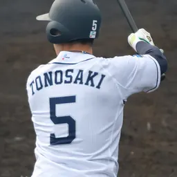 Portrait of Shūta Tonosaki
