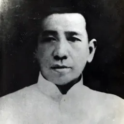Portrait of Ladislao Diwa