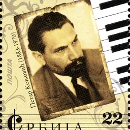 Portrait of Peter Konjovic