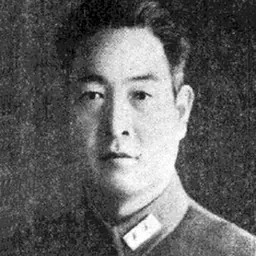 Portrait of Liu Mao'en