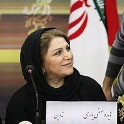 Portrait of Hayedeh Safiyari