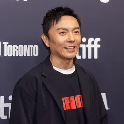 Portrait of Mo Tse