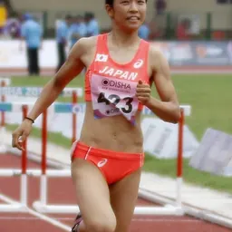 Portrait of Eri Utsunomiya