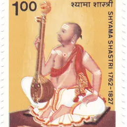 Portrait of Syama Sastri
